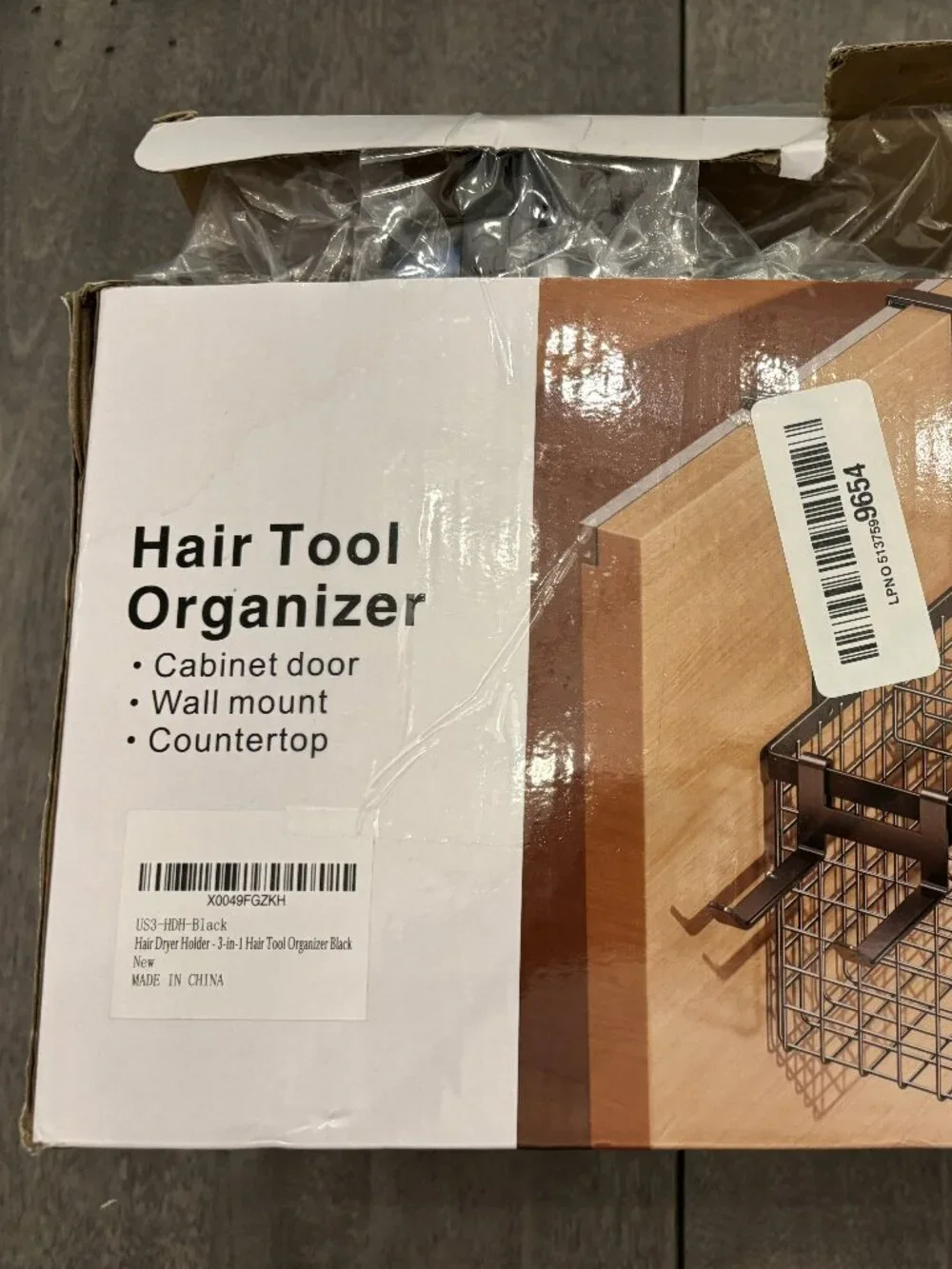 Hair tool cabinet door organizer, wall mount, or countertop NEW